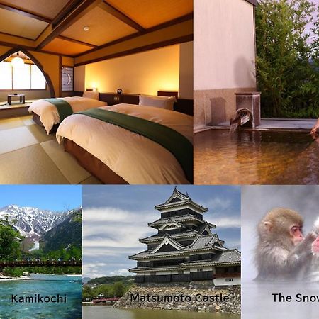 Hotel Tamanoyu Matsumoto Exteriör bild