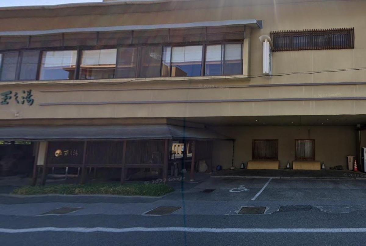 Hotel Tamanoyu Matsumoto Exteriör bild